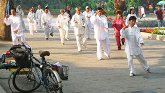 qigong