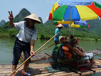 bamboo raft